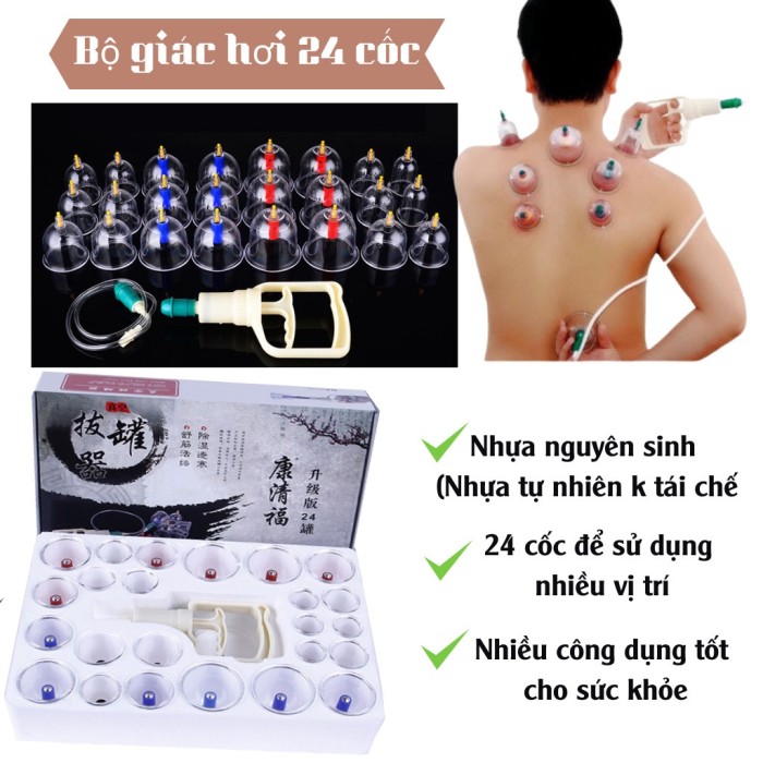 Bộ Giác Hơi Chân Không KAW 24 Cốc, Giảm Đau Lưng, Vai Gáy, Thúc Đẩy Tuần Hoàn Máu