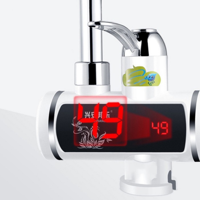 Máy Nước Nóng Lạnh KAW, Làm Nóng Nhanh, Tiết Kiệm Thời Gian